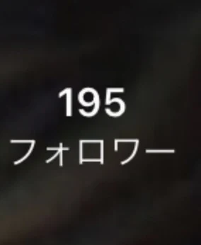 「おっふ()」のメインビジュアル