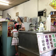 明奎早餐店