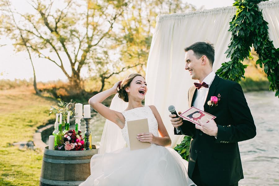 Photographe de mariage Yuliya Severova (severova). Photo du 5 avril 2016