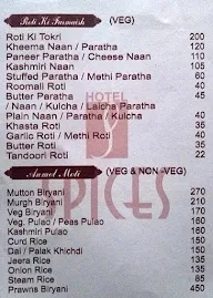 Spices Restaurant & Bar menu 3