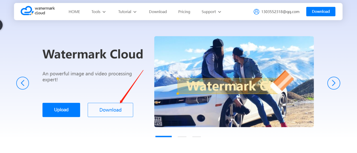 Download Watermark Cloud