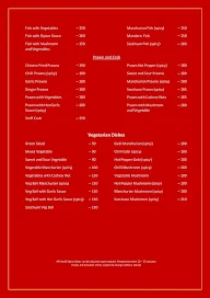 Suchow Chinese Restaurant menu 1