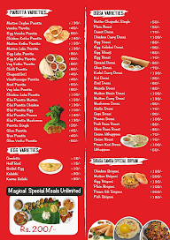 Magical Multi Cuisine Restaurant menu 7