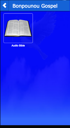 免費下載娛樂APP|Bonpounou Gospel app開箱文|APP開箱王