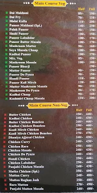 Maharaja Tandoor Restaurant menu 4