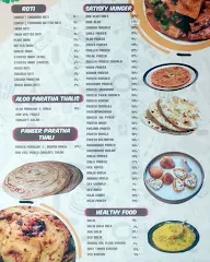 Rangla Punjab menu 1