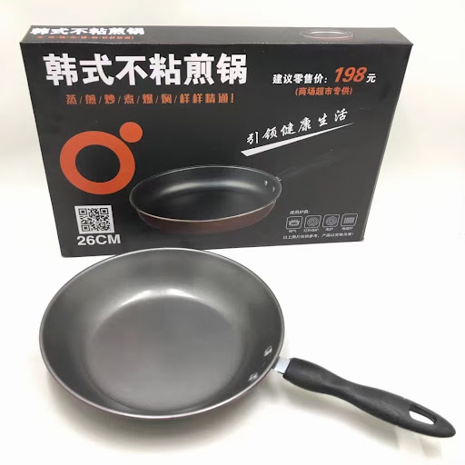Title 1, Selenium-rich non-stick pan for healthy cooking...