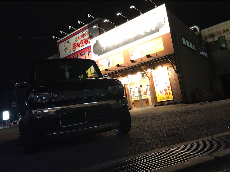 ハスラーの唐揚げの天才・ハスラーオーナーさんと繋がりたい・唐揚げに関するカスタム事例の投稿画像2枚目