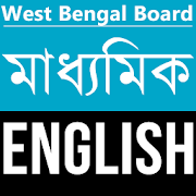 Madhyamik English Quiz WBBSE  Icon