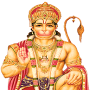 Lord Hanuman Chalisa and Aarti  Icon