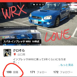 インプレッサ WRX