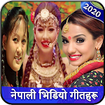Cover Image of Download Nepali Song : नेपाली गीत 0.001 APK