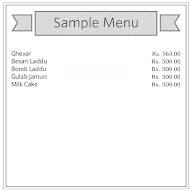 Shahji Milk menu 1