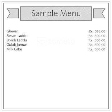 Shahji Milk menu 