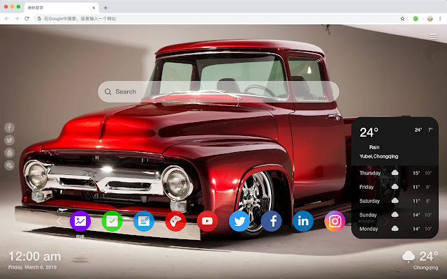 Hot rods New Tab & Wallpapers Collection