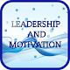 Download Leadership And Motivation For PC Windows and Mac 1.0