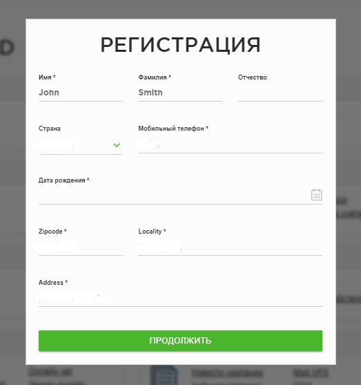 Экспертный обзор брокера FortFS и отзывы клиентов