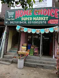 Home Choice Super Market Rajapuri photo 1