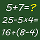 Mental arithmetic. Math kids games Download on Windows