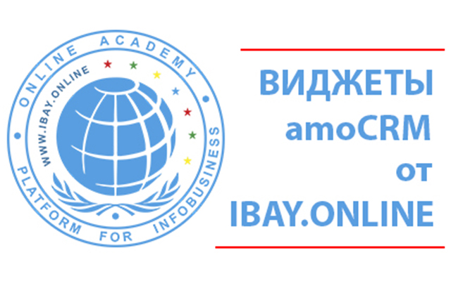 IBAY.ONLINE