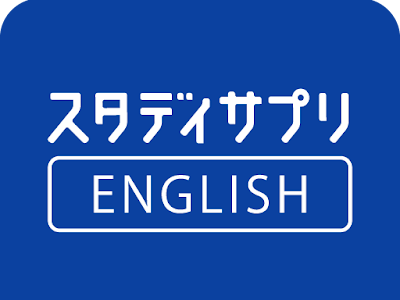 [最新] 英語 学習 チャット 106034-英語 学習 アプリ チャット