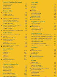 Thambi Vilas menu 4