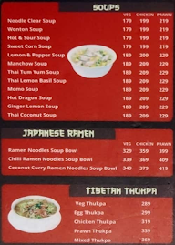 Shanghai Times menu 1