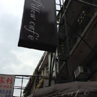 Pillow Cafe(安和店)