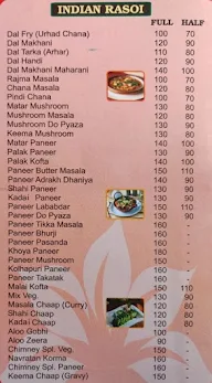 Chimney menu 3