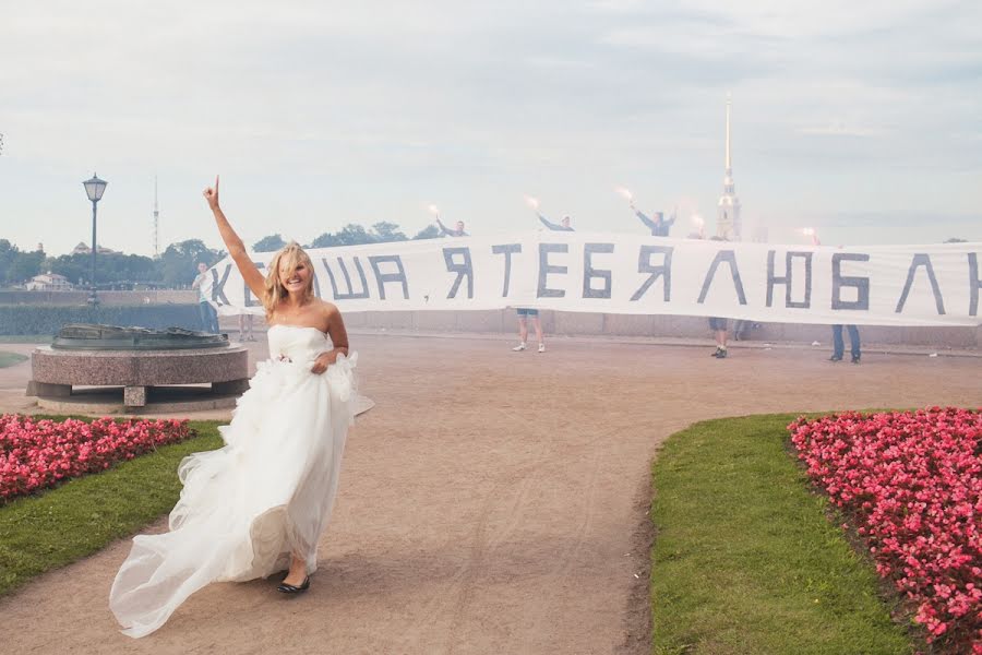 Vestuvių fotografas Anatoliy Bityukov (bityukov). Nuotrauka 2013 sausio 19