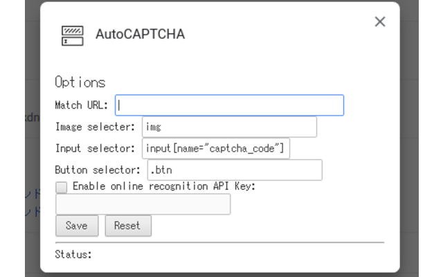 AutoCAPTCHA Preview image 1