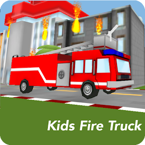 Kids Fire Truck - Android Apps on Google Play