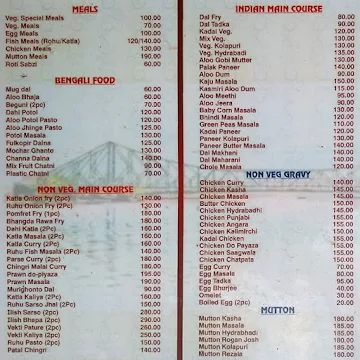 Amar Kolkata menu 