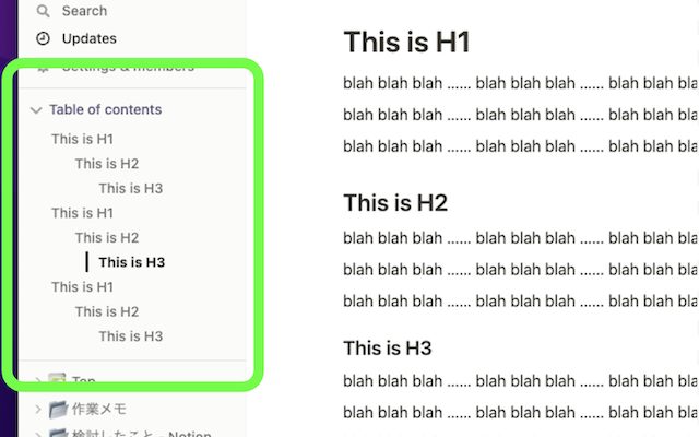 Notion Table of Contents (Outline) Preview image 1