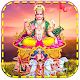 Download Lord Surya Dev Live Wallpaper For PC Windows and Mac 1.0