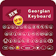 Download Georgian Keyboard App For PC Windows and Mac 1.0