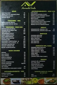 Ammachi Veedu menu 1