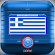 Download Radio Greece Live For PC Windows and Mac 1.0