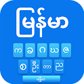 Zawgyi Myanmar Keyboard-Bagan