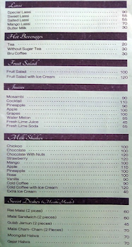 Suruchi Sweets menu 4