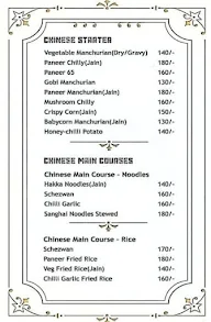 Swagath Restaurant menu 3