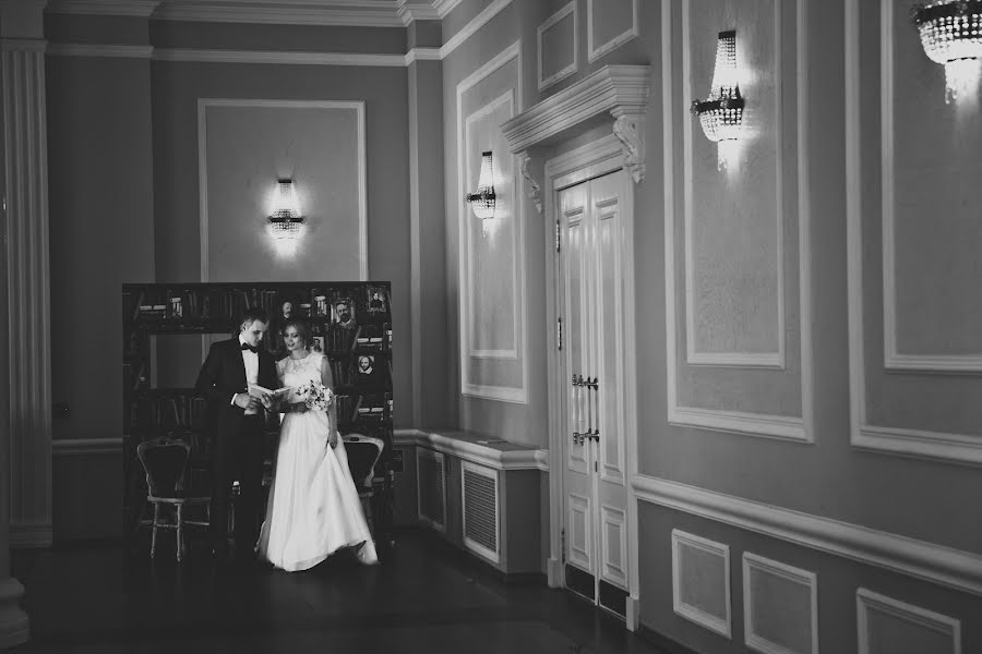 Wedding photographer Lyubov Ilyukhina (astinfinity). Photo of 16 March 2016