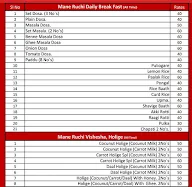 Mane Ruchi menu 1