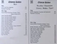 North Point menu 3