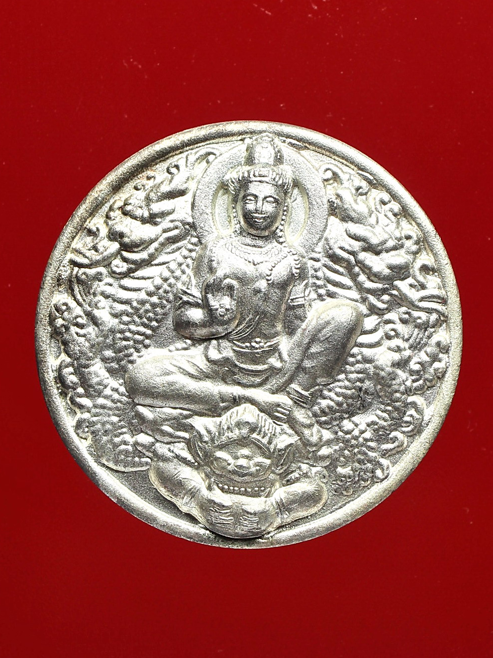 เหรียญท้าวจตุคามรามเทพ ปี 2550