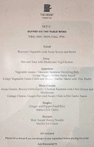 The Orient menu 4