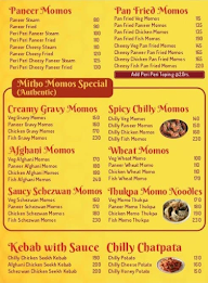 Mitho Momos menu 2