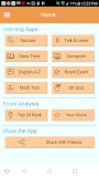 Quizeal - Learning App for 1st-10th grad