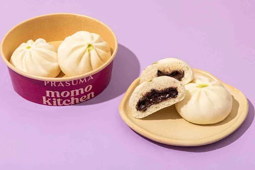 Steamed Molten Chocolate Baos (2pcs)