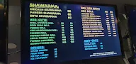 Shawarma Wala menu 1